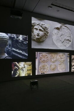 Inventory (2012)