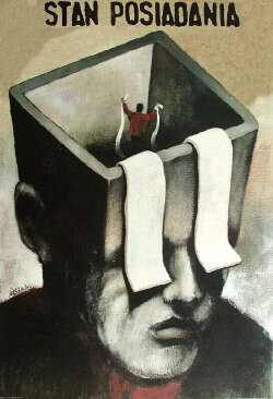 Inventory (1989) Inventory (1989)