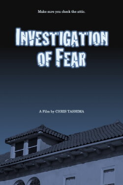 Investigation of Fear (1979)