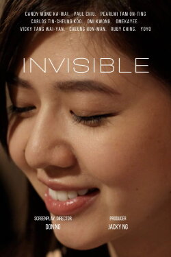 INVISIBLE (2015) INVISIBLE (2015)