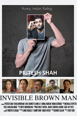 Invisible Brown Man (2020) Invisible Brown Man (2020)