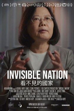 Invisible Nation (2024) Invisible Nation (2024)