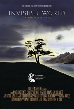 Invisible World (2025)