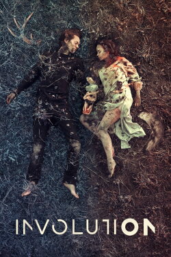 Involution (2018) Involution (2018)