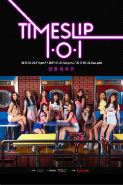 I.O.I - I.O.I -