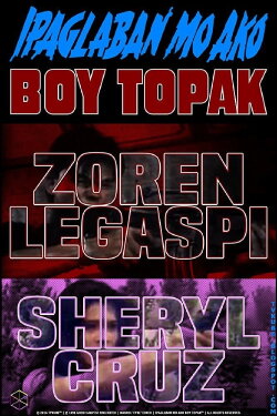 Ipaglaban mo ako Boy Topak (1991) Ipaglaban mo ako Boy Topak (1991)