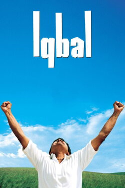 Iqbal (2005) Iqbal (2005)