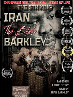 Iran The Blade Barkley 5th King (2018) Iran The Blade Barkley 5th King (2018)