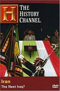 Iran: The Next Iraq? (2005) Iran: The Next Iraq? (2005)