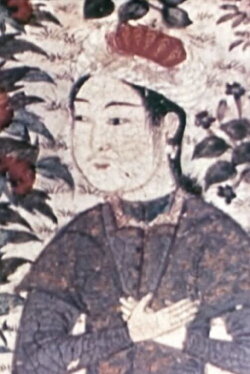 Iranian Miniatures (1958) Iranian Miniatures (1958)