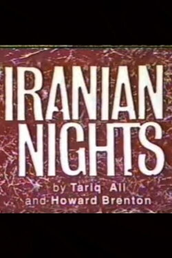 Iranian Nights (1989) Iranian Nights (1989)