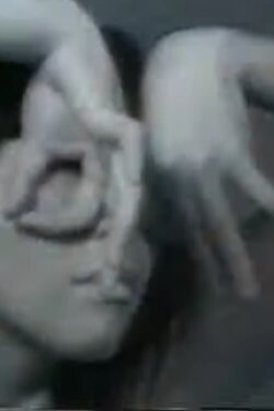 Iris (1979)
