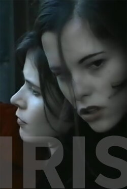 Iris (1994) Iris (1994)