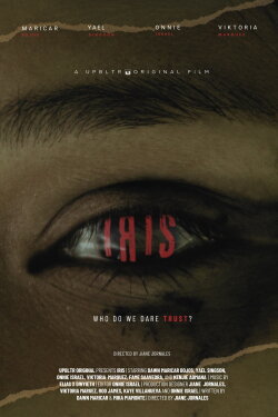 IRIS (2024) IRIS (2024)