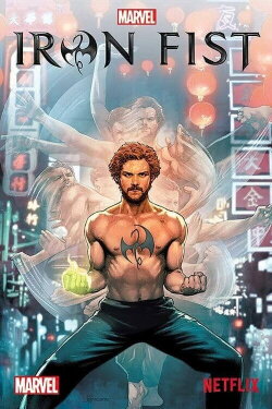 Iron Fist Adventure (1972) Iron Fist Adventure (1972)