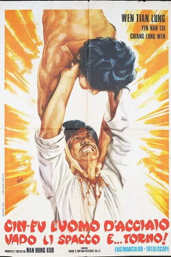 Iron Man (1973)