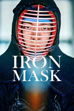 Iron Mask (2023) Iron Mask (2023)
