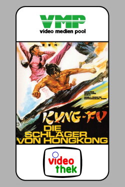 Iron Punch Contest (1973) Iron Punch Contest (1973)