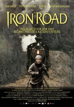 Iron Road (2009)