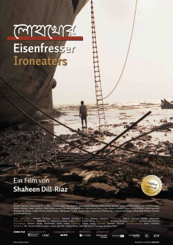 Ironeaters (2007)