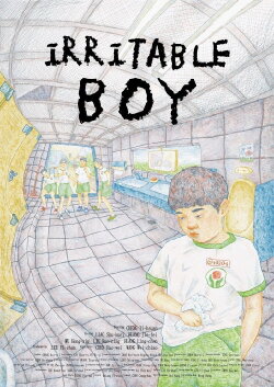 Irritable Boy (2021)