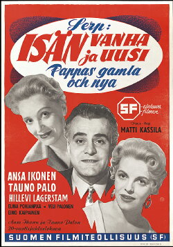Isän vanha ja uusi (1955) Isän vanha ja uusi (1955)