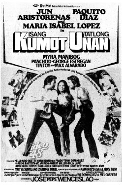 Isang Kumot, Tatlong Unan (1986) Isang Kumot, Tatlong Unan (1986)