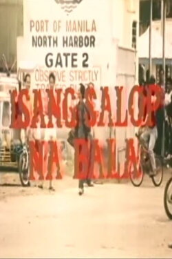 Isang Salop na Bala (1990) Isang Salop na Bala (1990)