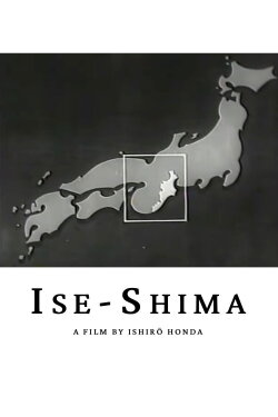 Ise-Shima (1949)
