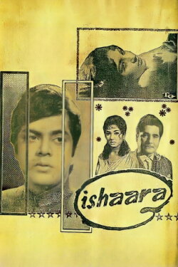 Ishara (1969)
