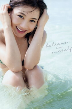 Ishida Ayumi ~believe in oneself~ (2020) Ishida Ayumi ~believe in oneself~ (2020)