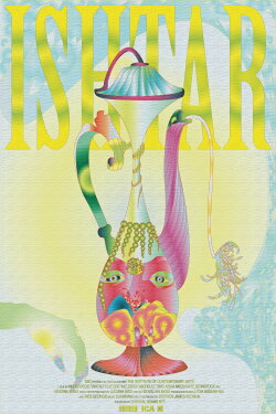 Ishtar (2020) Ishtar (2020)