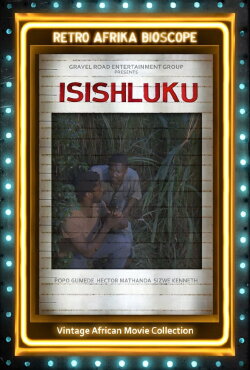 Isishuluku (1981)