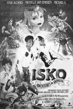 Isko: Adventures In Animasia (1995) Isko: Adventures In Animasia (1995)