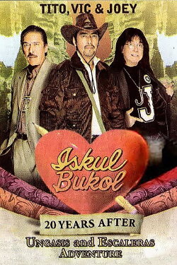 Iskul Bukol 20 Years After (Ungasis and Escaleras Adventure) (2008) Iskul Bukol 20 Years After (Ungasis and Escaleras Adventure) (2008)