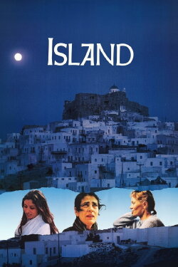 Island (1989) Island (1989)