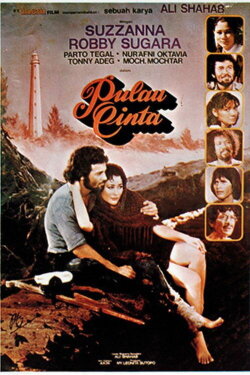 Island of Love (1978) Island of Love (1978)