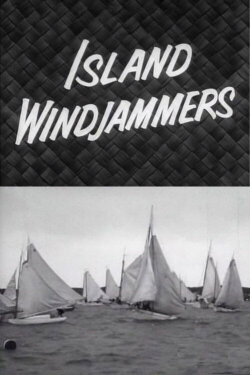 Island Windjammers (1956)