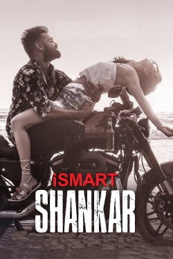 iSmart Shankar (2019) iSmart Shankar (2019)