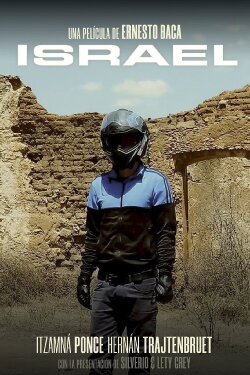 Israel (2021) Israel (2021)