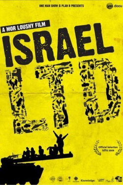 Israel Ltd. (2009) Israel Ltd. (2009)