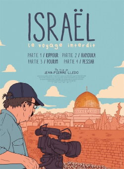 Israel: The Forbidden Journey - Part II: Hanukkah (2020)