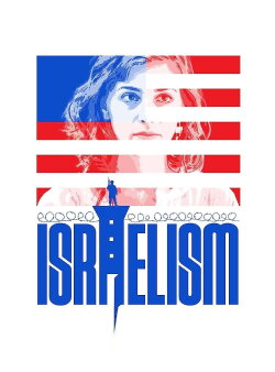Israelism (2023) Israelism (2023)