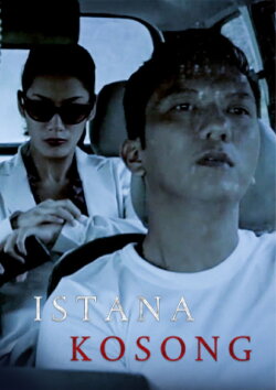 Istana Kosong (2012) Istana Kosong (2012)