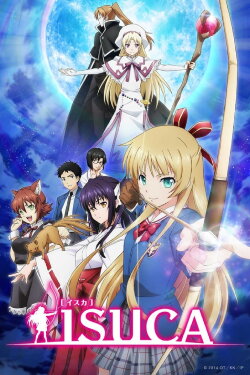 Isuca: Gokuraku (2015) Isuca: Gokuraku (2015)