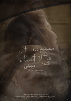 it is what it is (2024) it is what it is (2024)