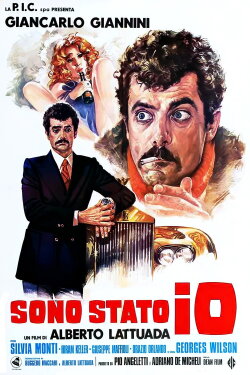 It Was I (1973) It Was I (1973)