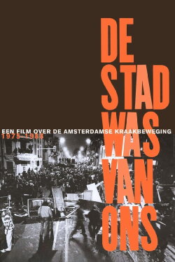 It Was Our City (1996)