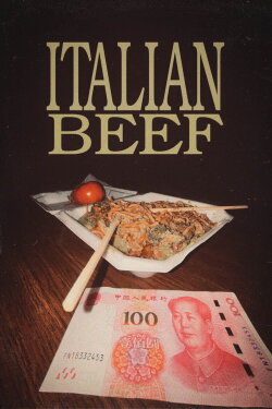 Italian Beef (2024) Italian Beef (2024)
