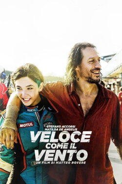 Italian Race (2016) Italian Race (2016)